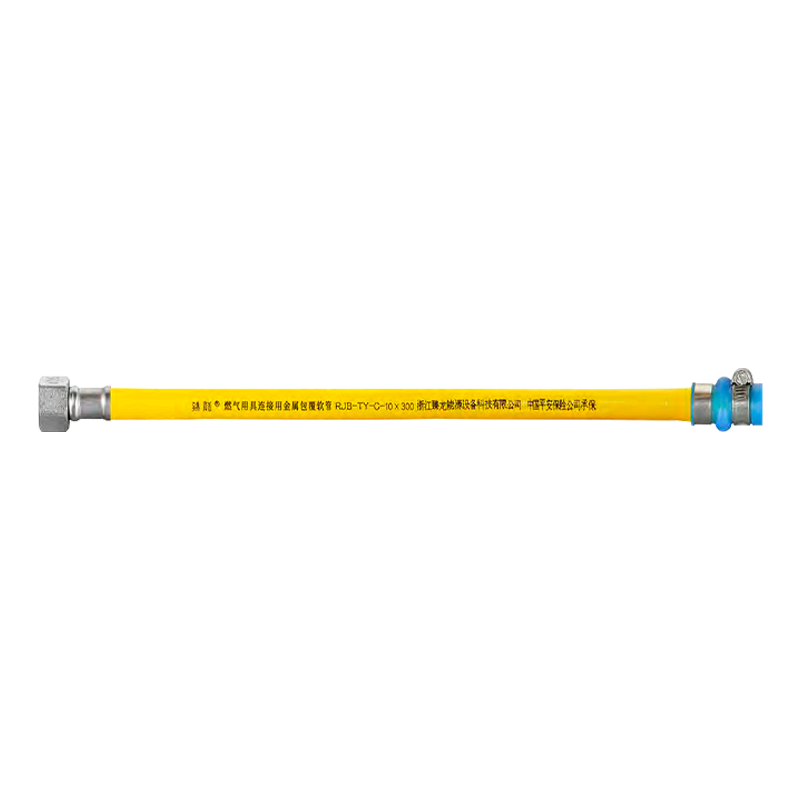 PVC potiahnutá koróziou rezistentnou z nehrdzavejúcej ocele Hadice ZLR-13 PVC potiahnutá koróziou rezistentnou z nehrdzavejúcej ocele Hadice ZLR-13